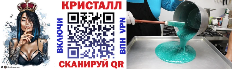 купить  цена  Бодайбо  маркетплейс какой сайт  Amphetamine Premium 