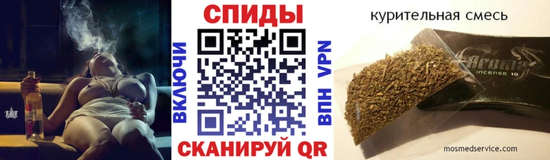 БУТИРАТ 99%  Бодайбо 