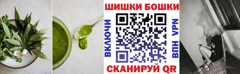 Cannafood марихуана  KRAKEN зеркало  Бодайбо 