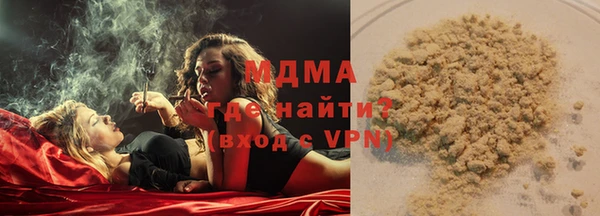 прущая мука Алексин