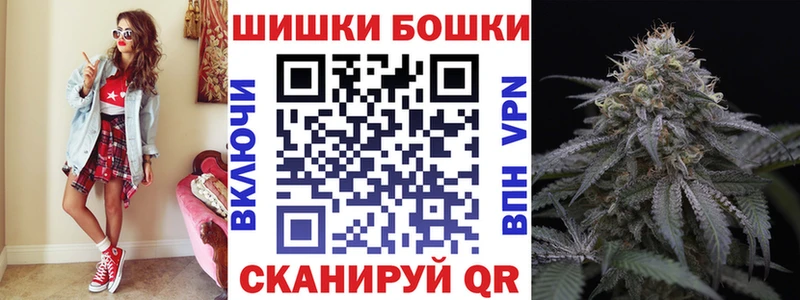Конопля семена  Бодайбо 